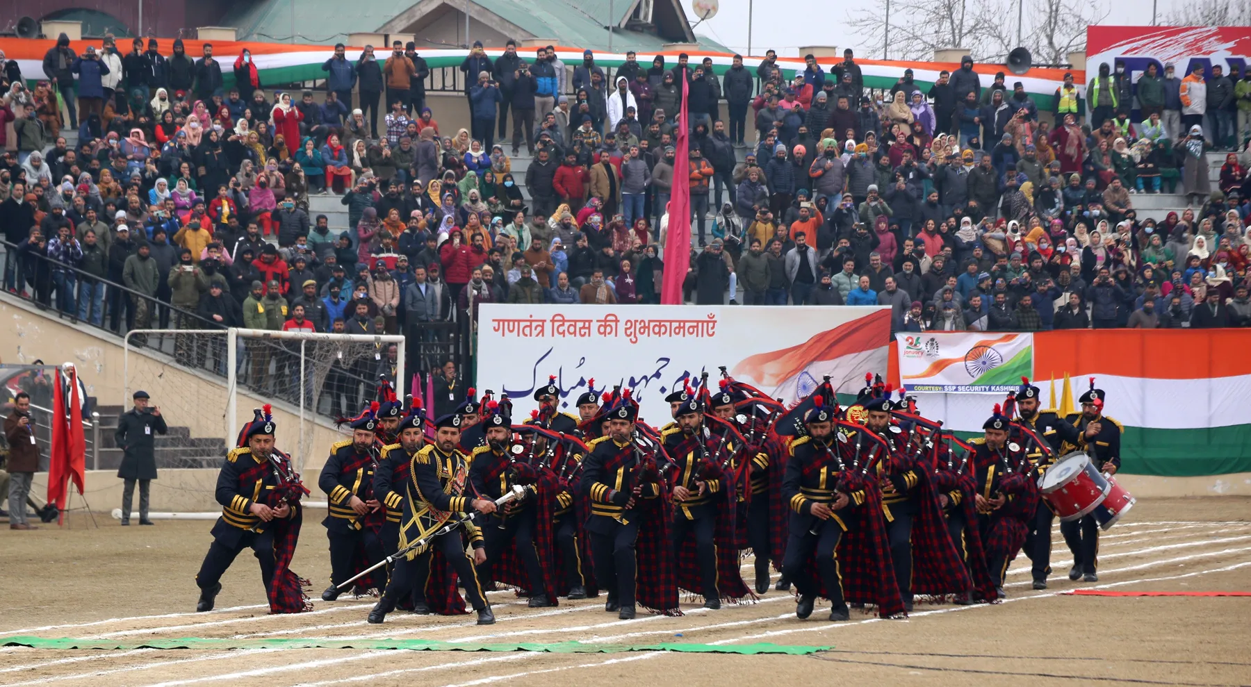 A J&K Police band performs during the Republic Day function at Bakshi stadium in Srinagar on Friday. Mubashir Khan for Greater Kashmir