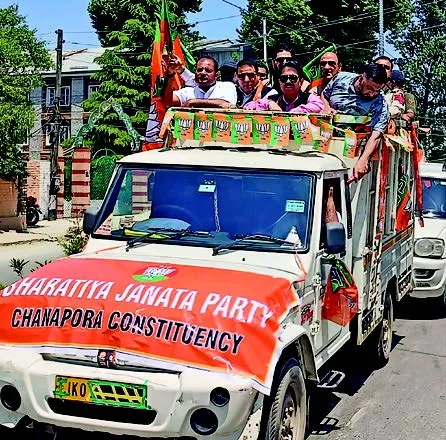 BJP Srinagar organises rally in Chanapora - Greater Kashmir