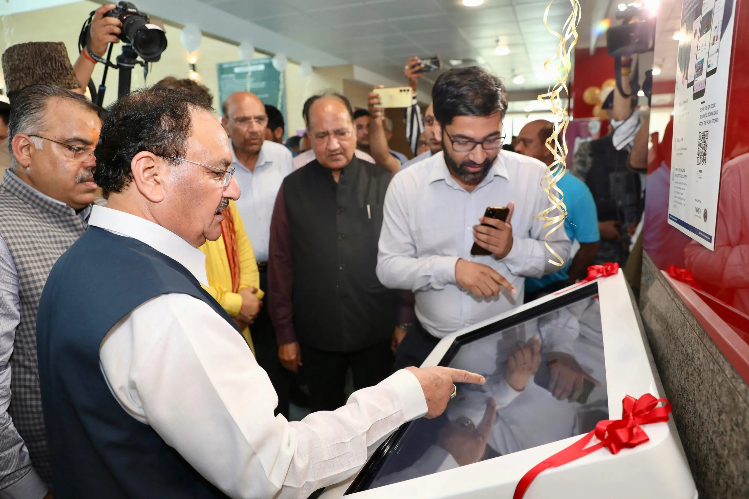 AIIMS Jammu introduces state-of-the-art ‘Indoor Patient Navigation System’