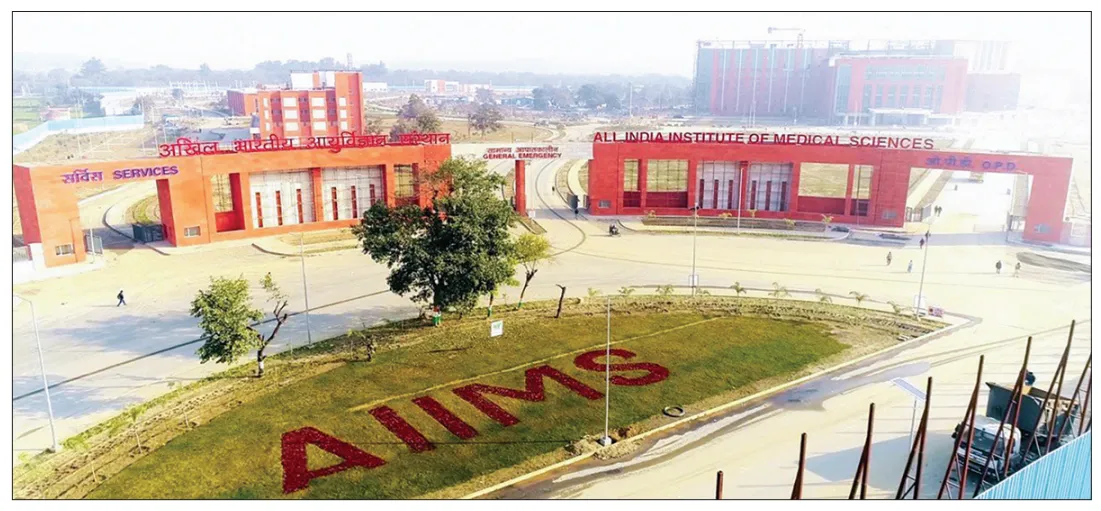 HRMS, HMIS to revolutionise patient care system in AIIMS Jammu: Executive Director